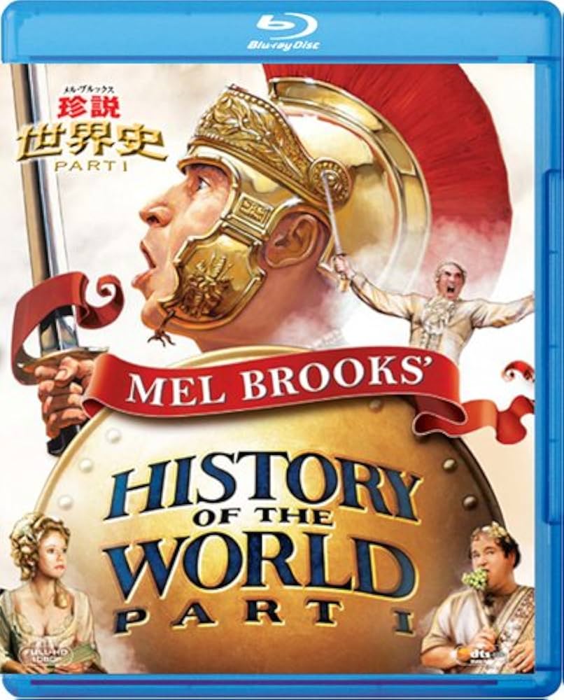 【中古】 珍説世界史　PART1/ＤＶＤ/FXBY-1114 Amazon.co.jp: メル・ブルックス/珍説世界史PART1 [Blu-ray